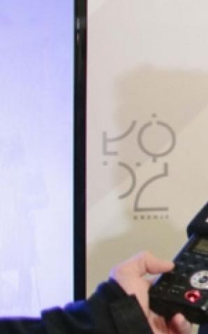 Projekt budżetu Łodzi na 2016 rok