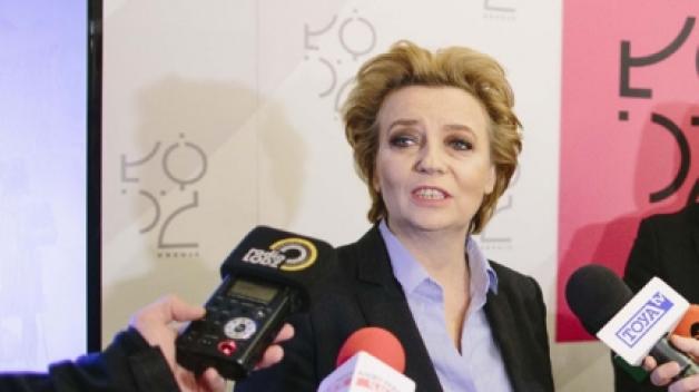 Projekt budżetu Łodzi na 2016 rok